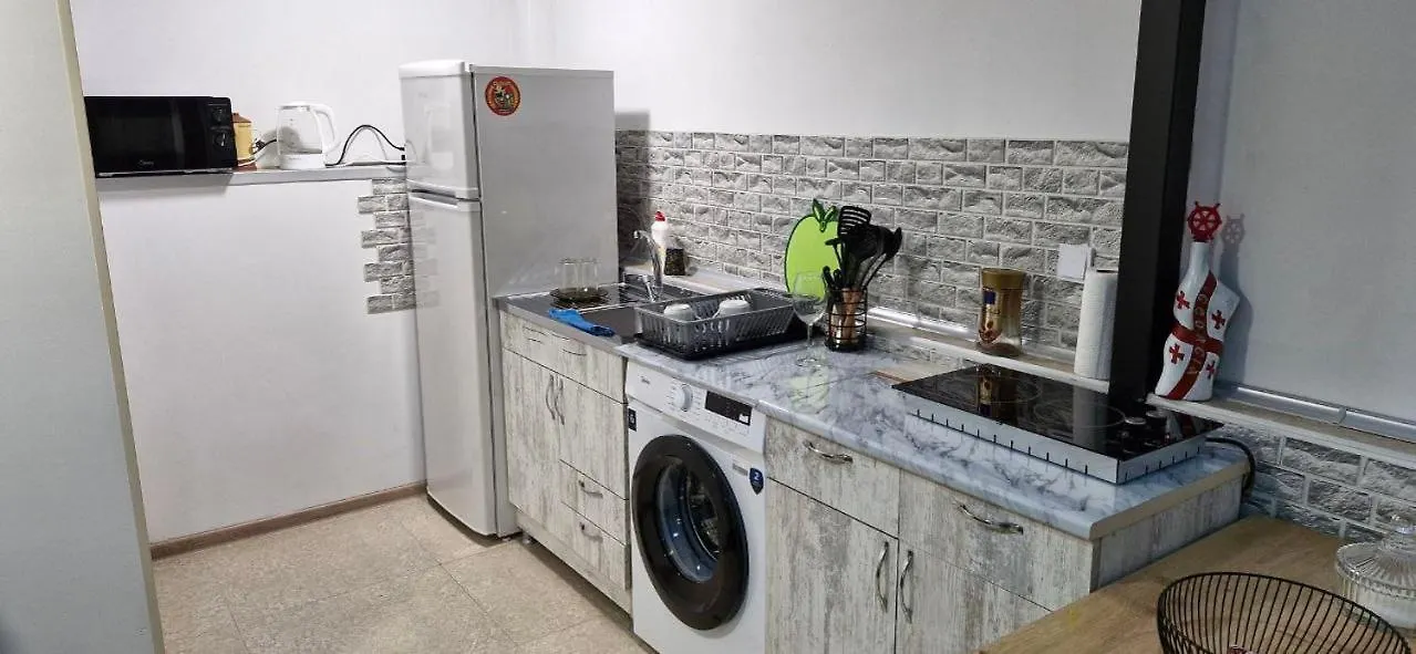 Green Apartment Tbilisi